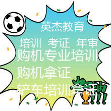 廣州英杰君職業(yè)信息咨詢(xún)服務(wù)部 專(zhuān)業(yè)的網(wǎng)絡(luò)技術(shù)服務(wù)解決方案